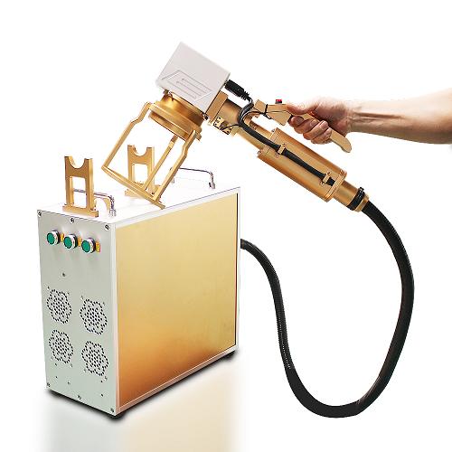 Handheld fiber laser marking machine